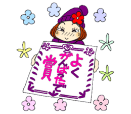 Castor bean-chan 86 sticker #15623329