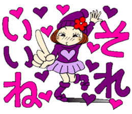 Castor bean-chan 86 sticker #15623330