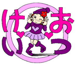 Castor bean-chan 86 sticker #15623332