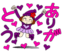 Castor bean-chan 86 sticker #15623334