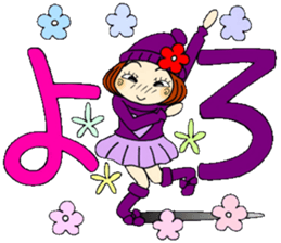 Castor bean-chan 86 sticker #15623335