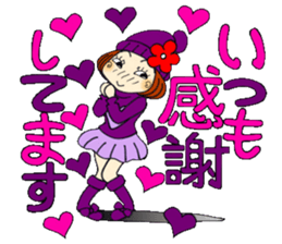 Castor bean-chan 86 sticker #15623336