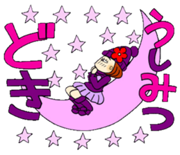 Castor bean-chan 86 sticker #15623340