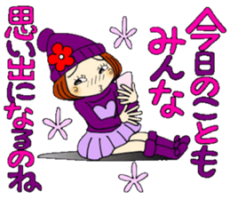Castor bean-chan 86 sticker #15623341