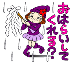 Castor bean-chan 86 sticker #15623342