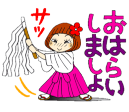 Castor bean-chan 86 sticker #15623343