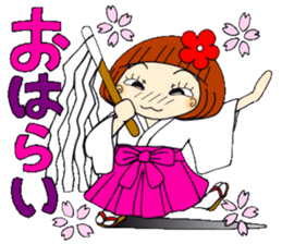 Castor bean-chan 86 sticker #15623344