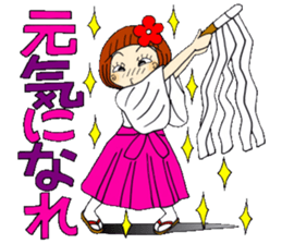 Castor bean-chan 86 sticker #15623345