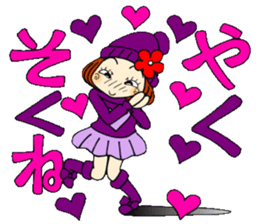 Castor bean-chan 86 sticker #15623346