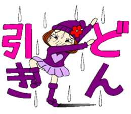 Castor bean-chan 86 sticker #15623349