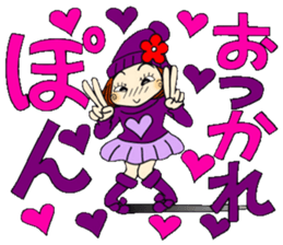 Castor bean-chan 86 sticker #15623350