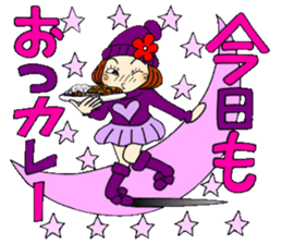 Castor bean-chan 86 sticker #15623351