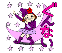 Castor bean-chan 86 sticker #15623352