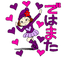 Castor bean-chan 86 sticker #15623353