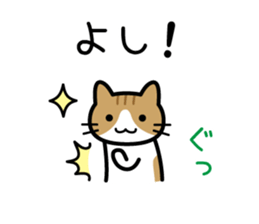 Talk to oneself sticker #15623367