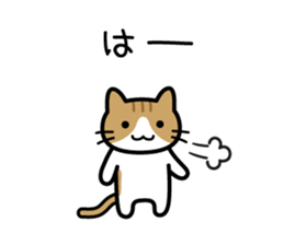 Talk to oneself sticker #15623372