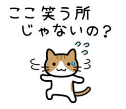 Talk to oneself sticker #15623380