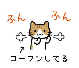 Talk to oneself sticker #15623384