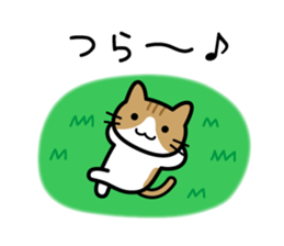 Talk to oneself sticker #15623389