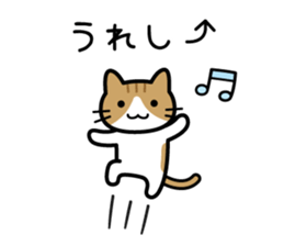 Talk to oneself sticker #15623391