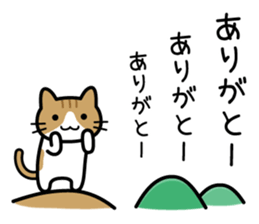 Talk to oneself sticker #15623392