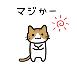 Talk to oneself sticker #15623395