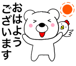 Polar bear politician3 sticker #15623450