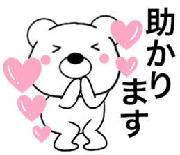 Polar bear politician3 sticker #15623464