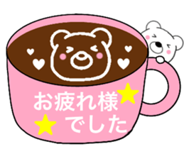 Polar bear politician3 sticker #15623467