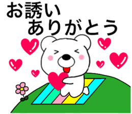 Polar bear politician3 sticker #15623477