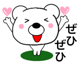 Polar bear politician3 sticker #15623480