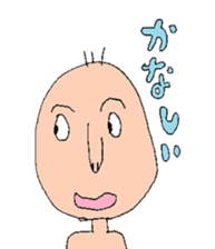 Tsugu Ojisan 1 sticker #15623515