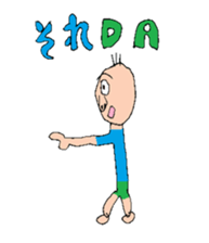 Tsugu Ojisan 1 sticker #15623517