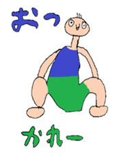 Tsugu Ojisan 1 sticker #15623520