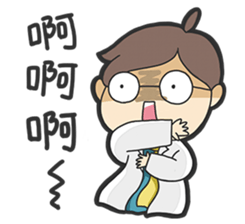 A doctor/ A prince sticker #15623625