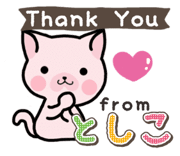 Ham-Neko for Toshiko sticker #15623677