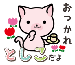 Ham-Neko for Toshiko sticker #15623682