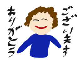 Daily Life by kids 1 sticker #15623650