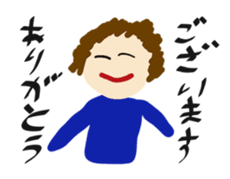 Daily Life by kids 1 sticker #15623650