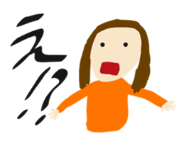 Daily Life by kids 1 sticker #15623652