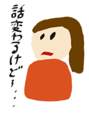 Daily Life by kids 1 sticker #15623653