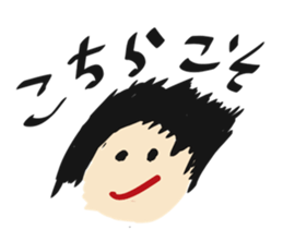 Daily Life by kids 1 sticker #15623656