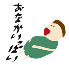 Daily Life by kids 1 sticker #15623660