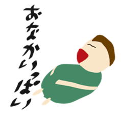 Daily Life by kids 1 sticker #15623660