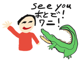 Daily Life by kids 1 sticker #15623662