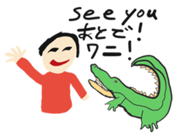 Daily Life by kids 1 sticker #15623662