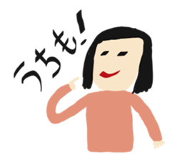 Daily Life by kids 1 sticker #15623665