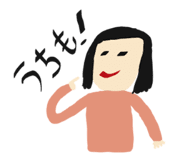 Daily Life by kids 1 sticker #15623665