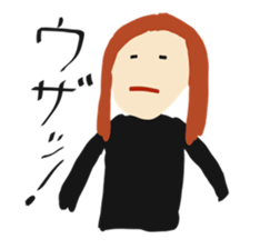 Daily Life by kids 1 sticker #15623666