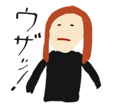 Daily Life by kids 1 sticker #15623666